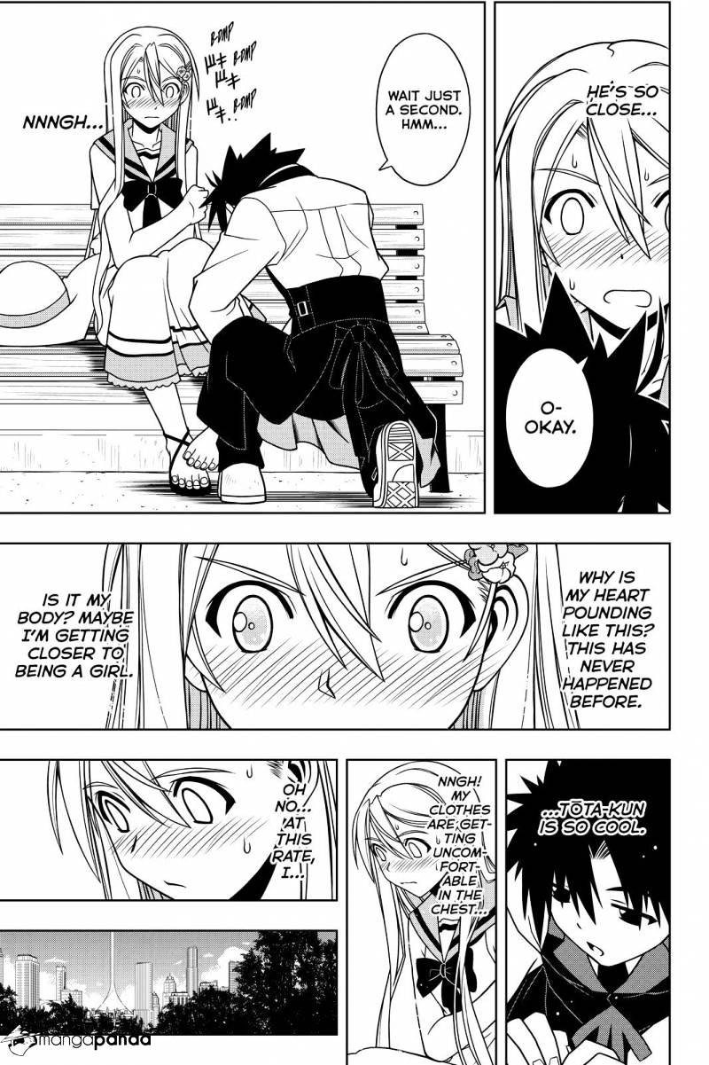 Page 9 of Chapter 102