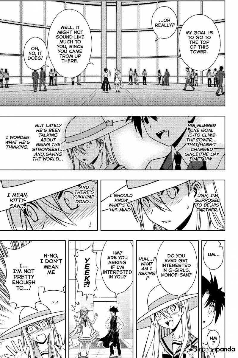 Page 11 of Chapter 102