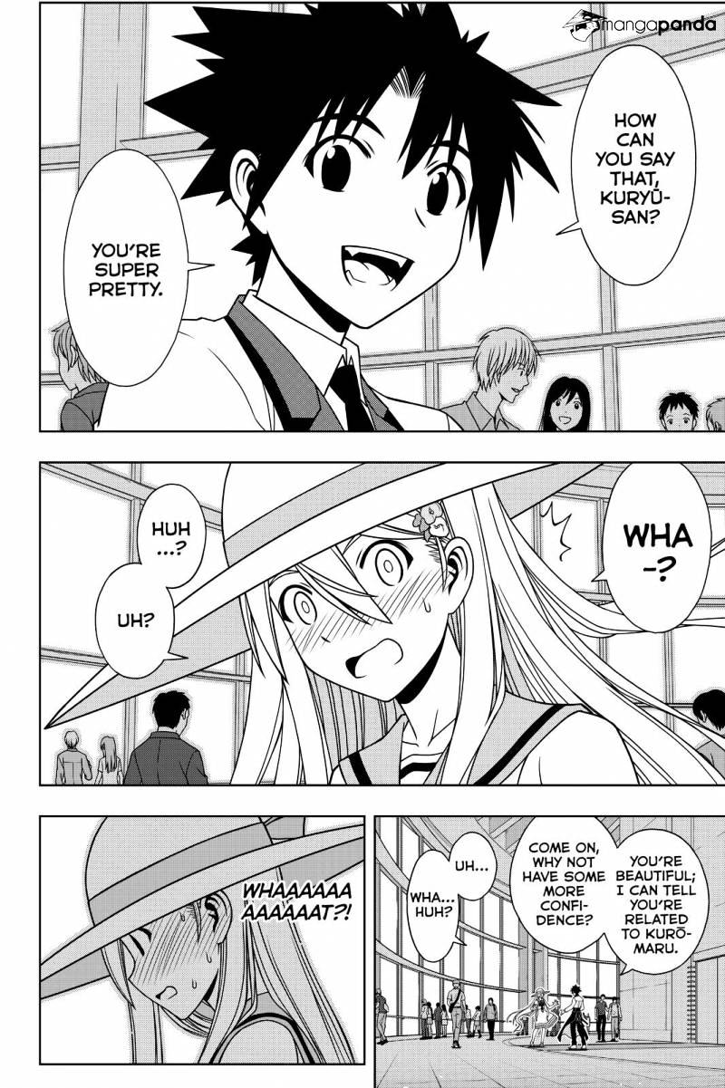 Page 12 of Chapter 102