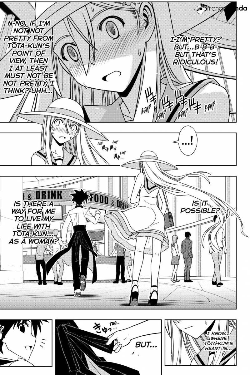 Page 13 of Chapter 102