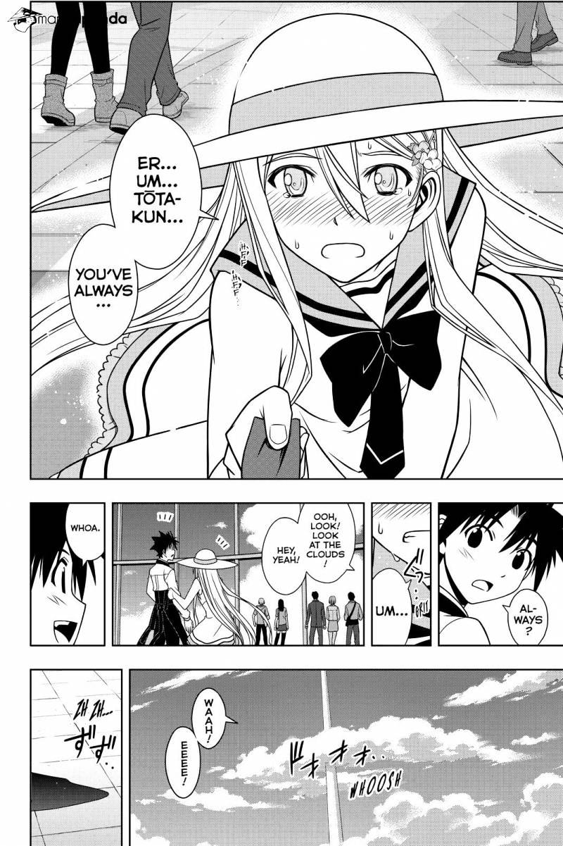 Page 14 of Chapter 102