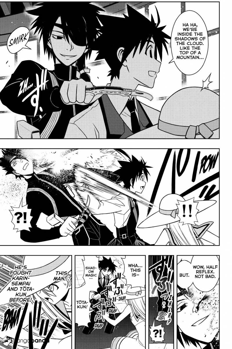 Page 15 of Chapter 102
