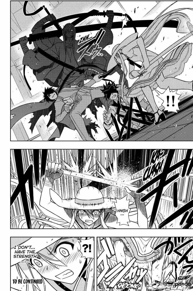 Page 16 of Chapter 102