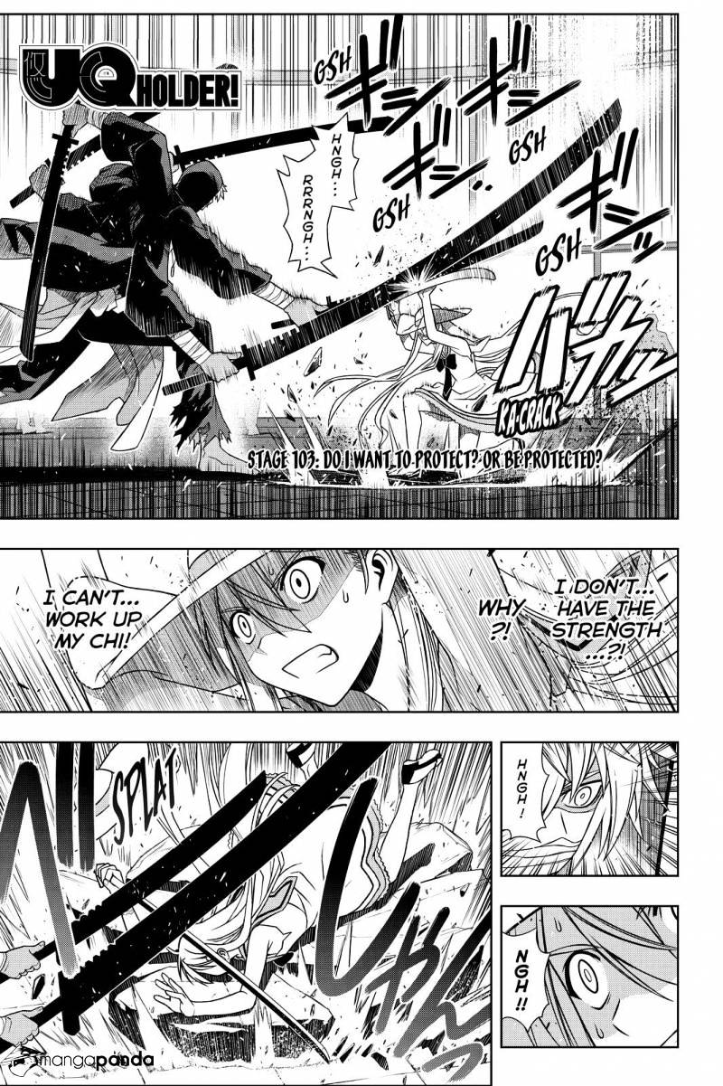 Page 1 of Chapter 103