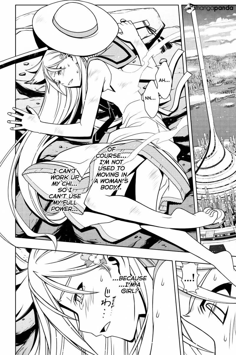 Page 2 of Chapter 103