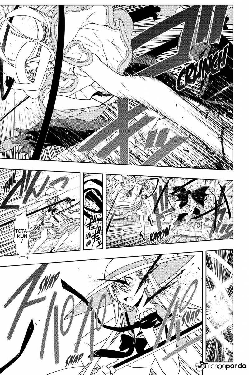 Page 5 of Chapter 103