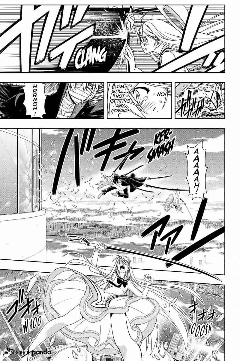 Page 7 of Chapter 103