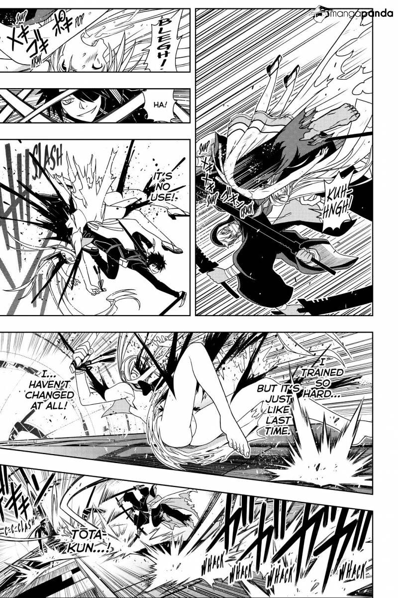 Page 9 of Chapter 103