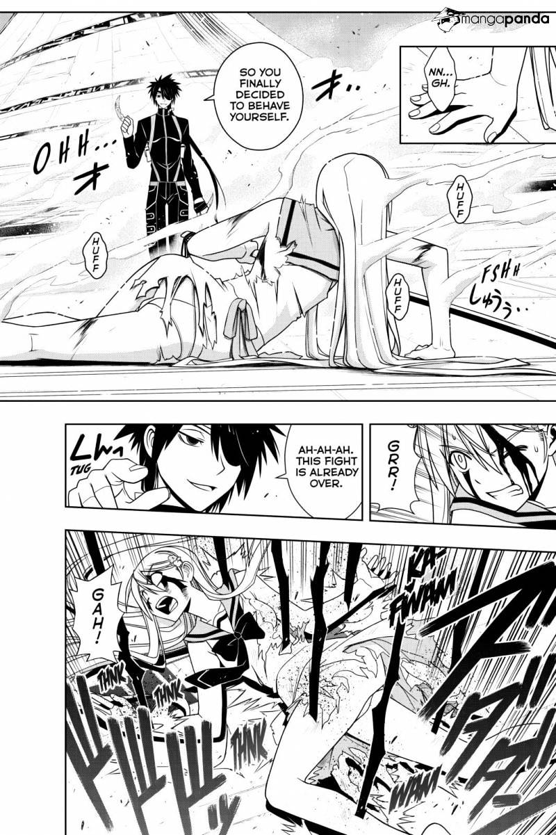 Page 10 of Chapter 103