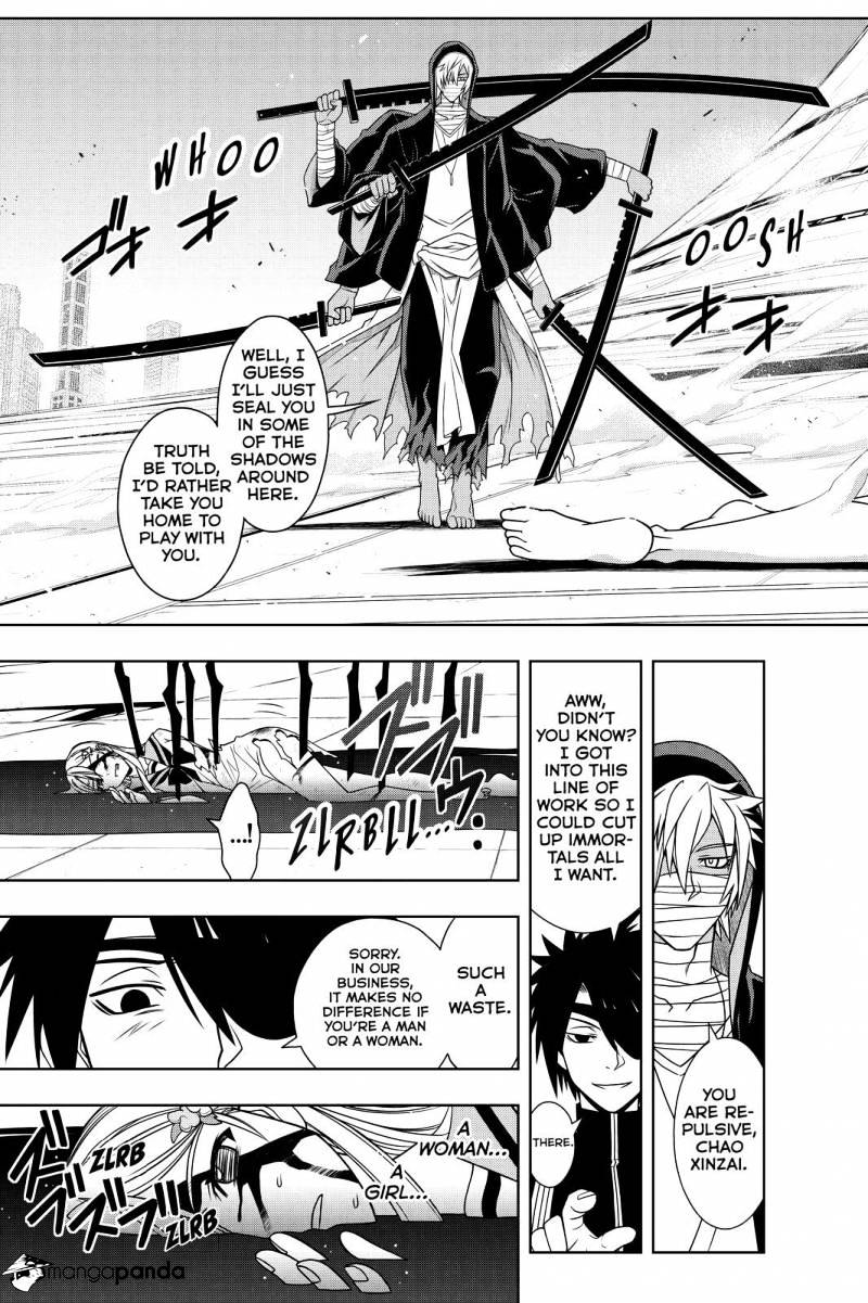 Page 11 of Chapter 103