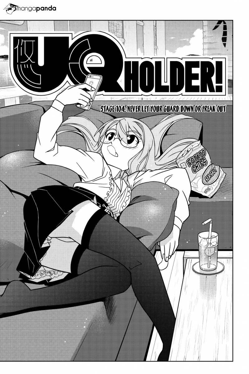 Page 1 of Chapter 104