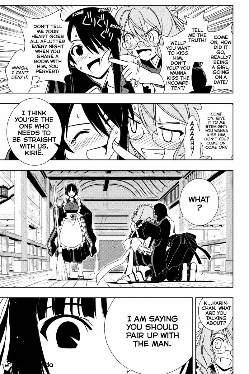 Page 5 of Chapter 104