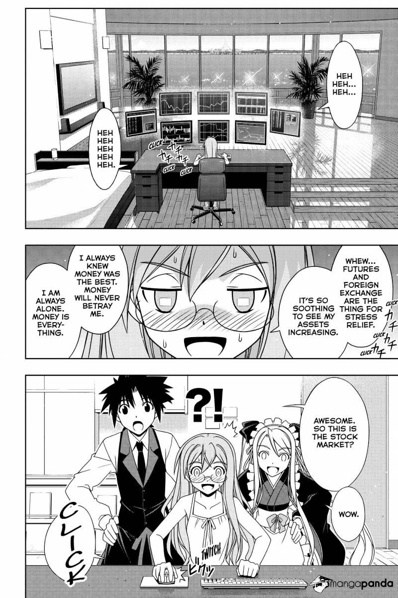 Page 8 of Chapter 104