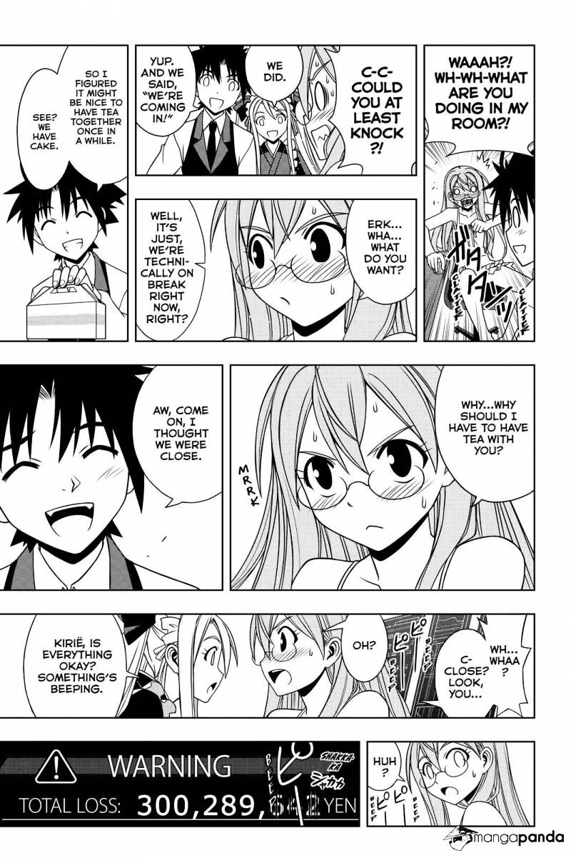 Page 9 of Chapter 104