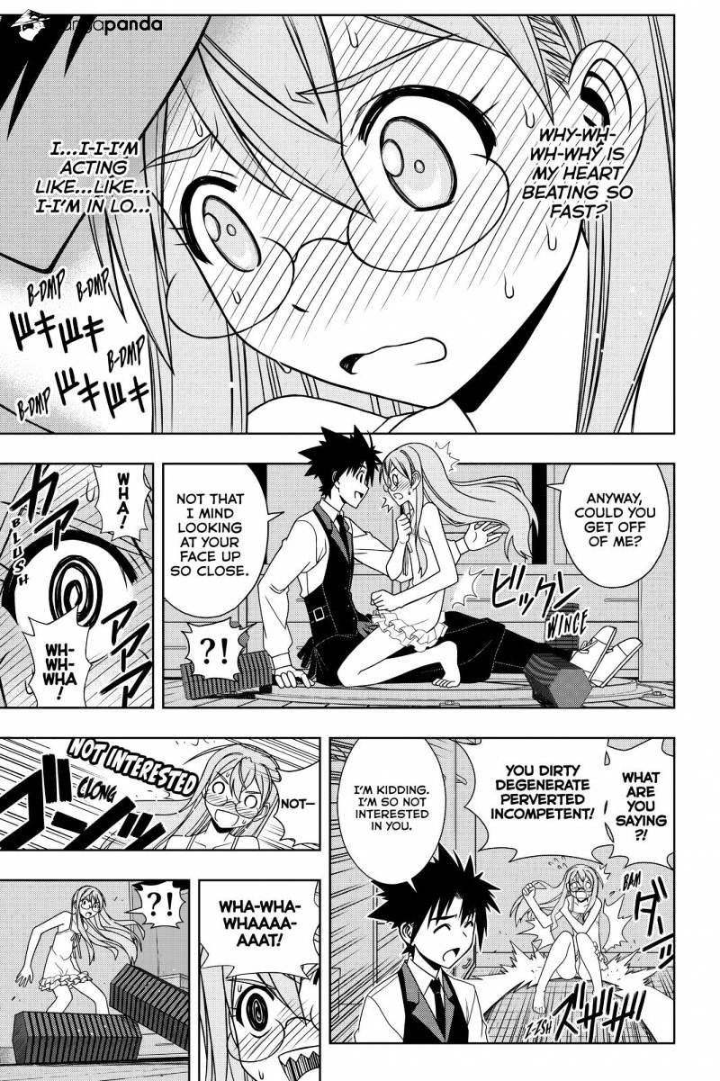 Page 15 of Chapter 104