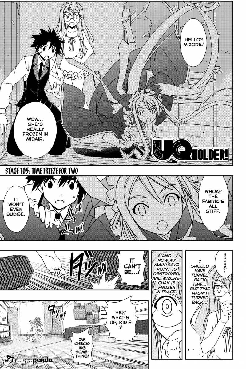 Page 1 of Chapter 105