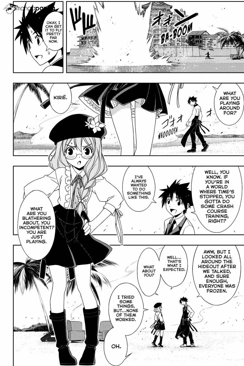 Page 8 of Chapter 105