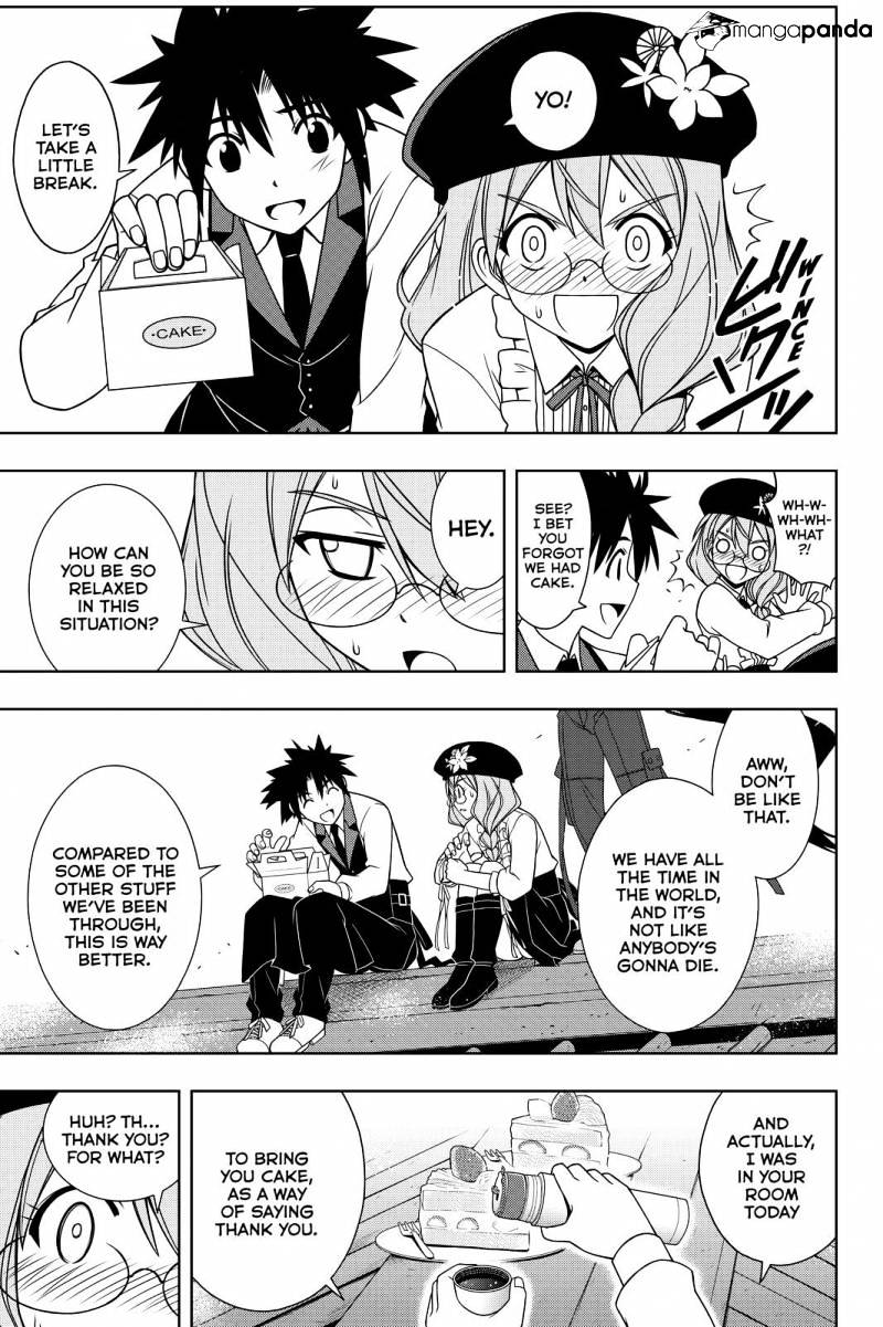 Page 11 of Chapter 105