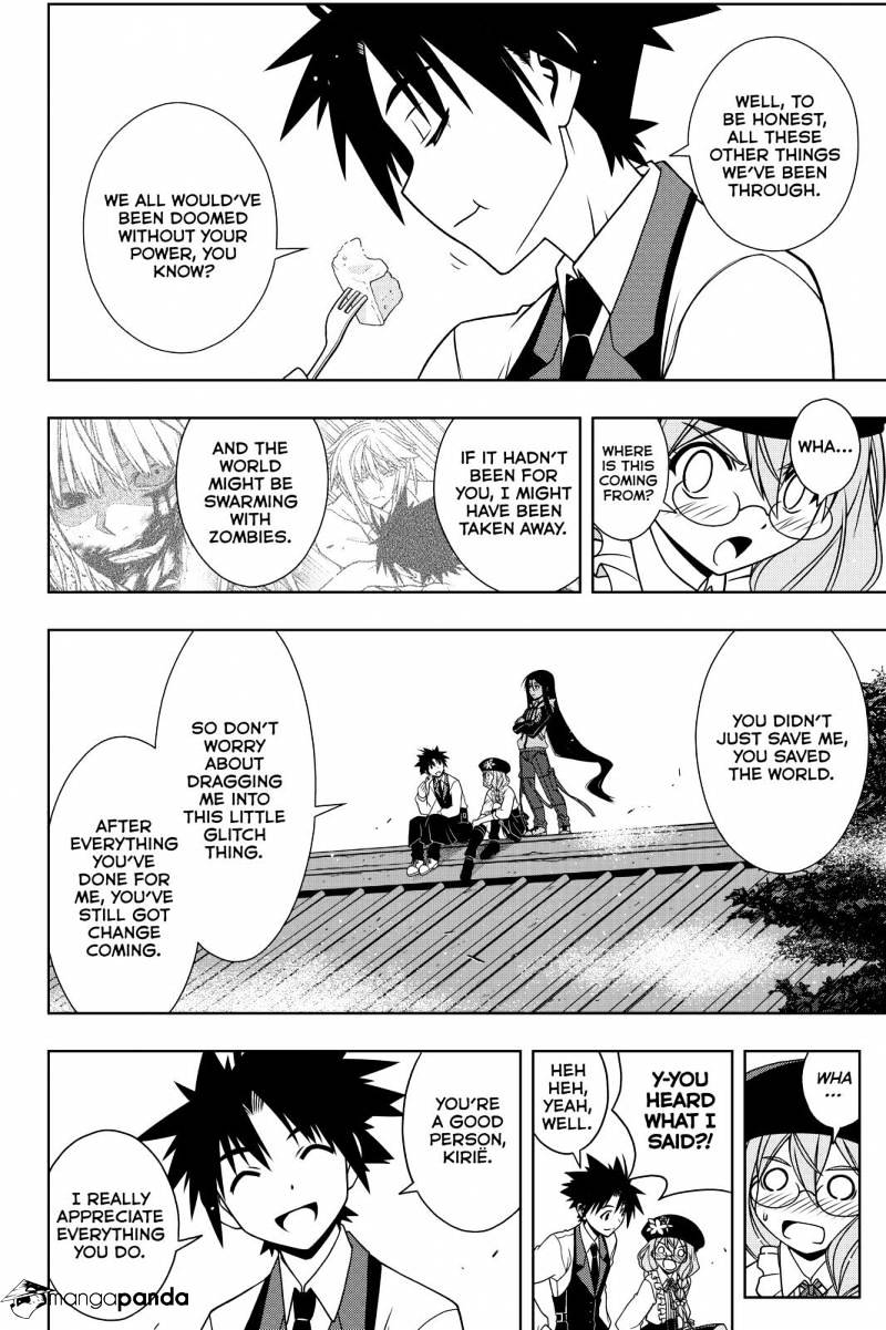 Page 12 of Chapter 105