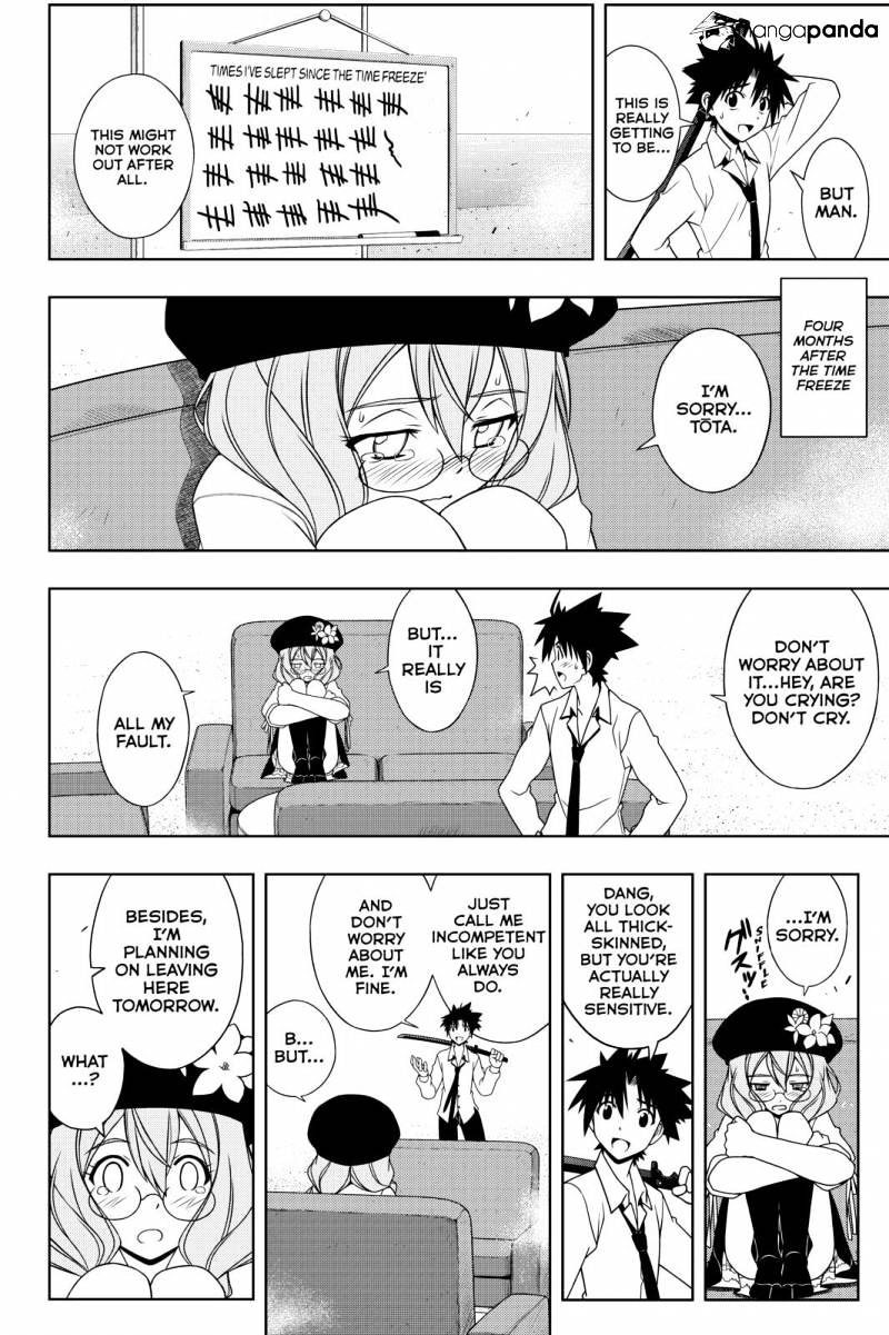 Page 6 of Chapter 106