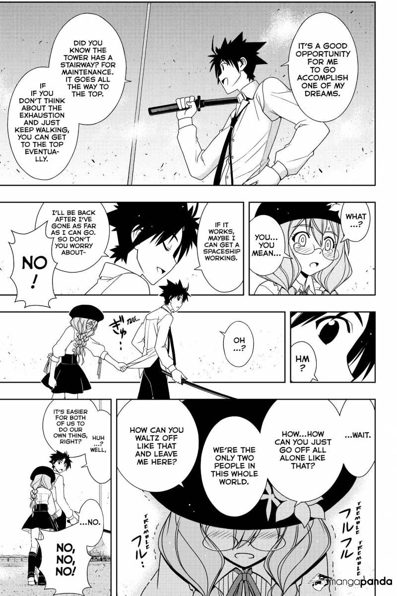 Page 7 of Chapter 106