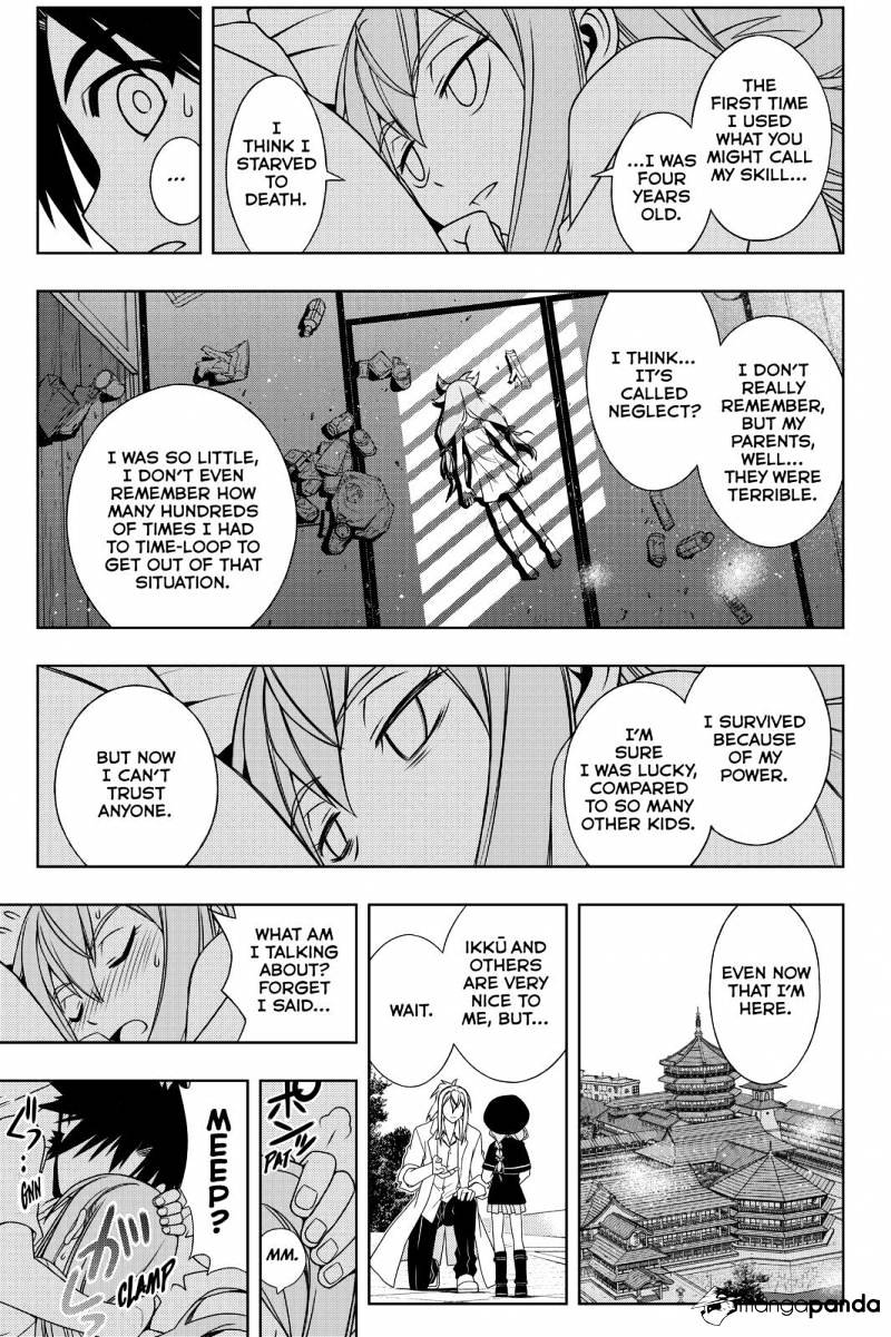 Page 11 of Chapter 106