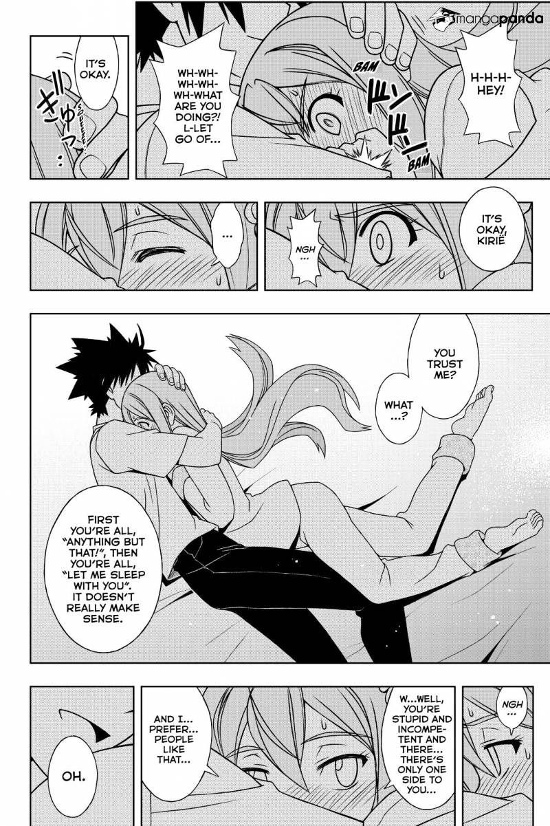 Page 12 of Chapter 106