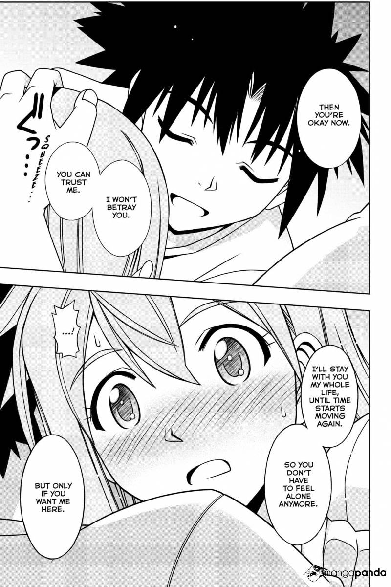 Page 13 of Chapter 106