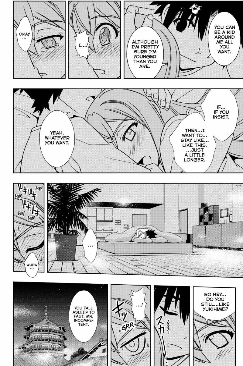 Page 14 of Chapter 106