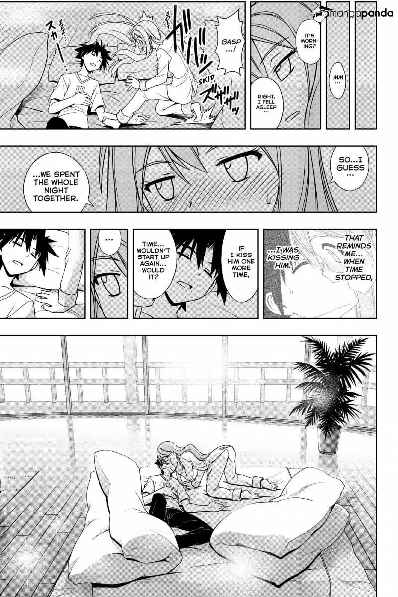 Page 15 of Chapter 106