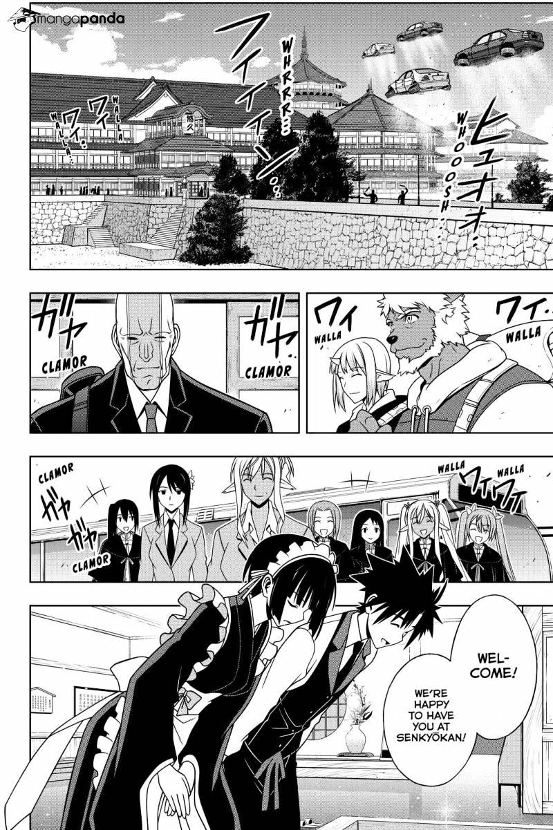 Page 4 of Chapter 107