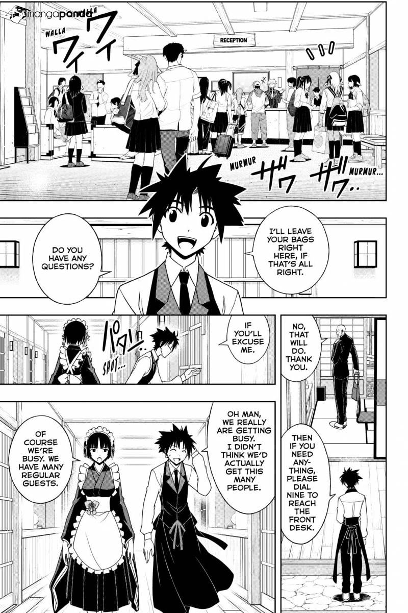 Page 5 of Chapter 107
