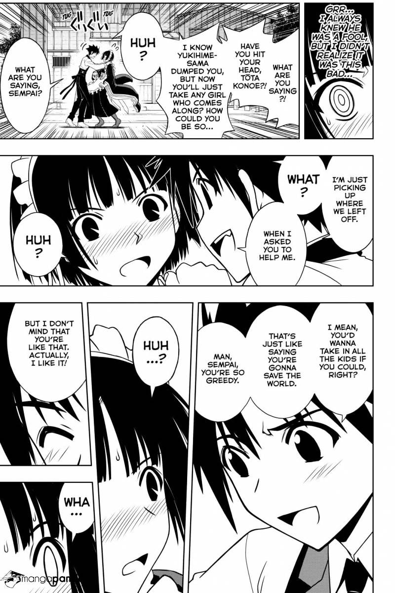 Page 11 of Chapter 107