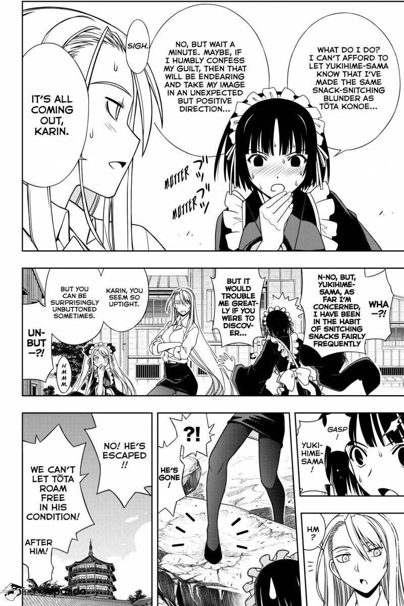 Page 2 of Chapter 108