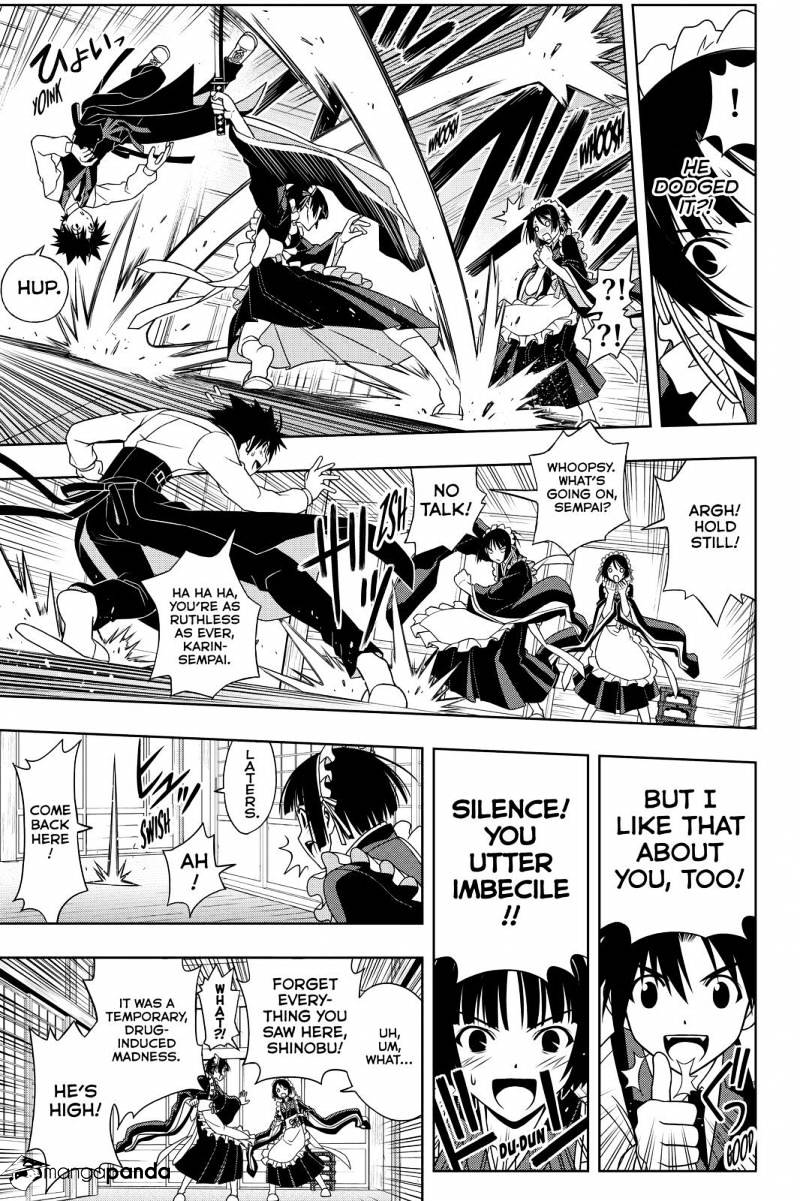 Page 7 of Chapter 108