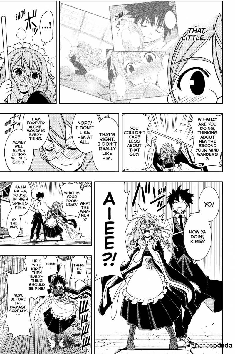 Page 9 of Chapter 108