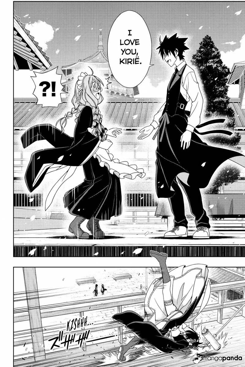 Page 10 of Chapter 108