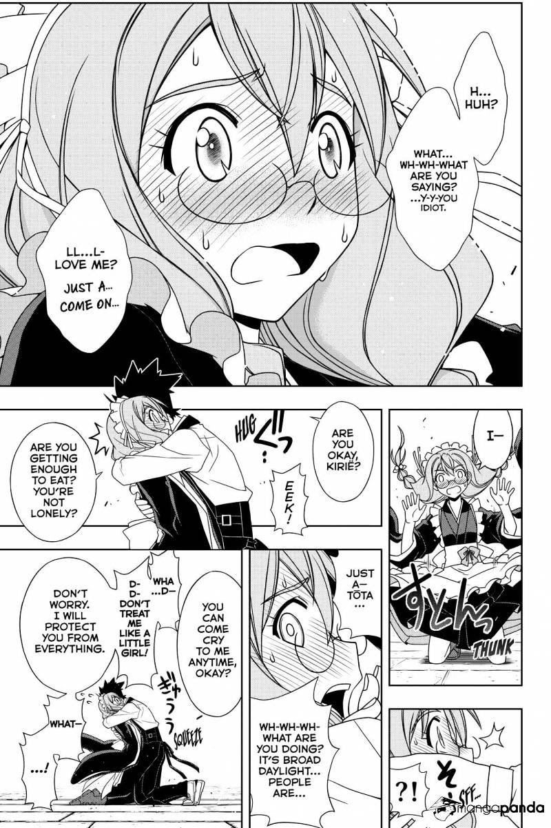 Page 11 of Chapter 108