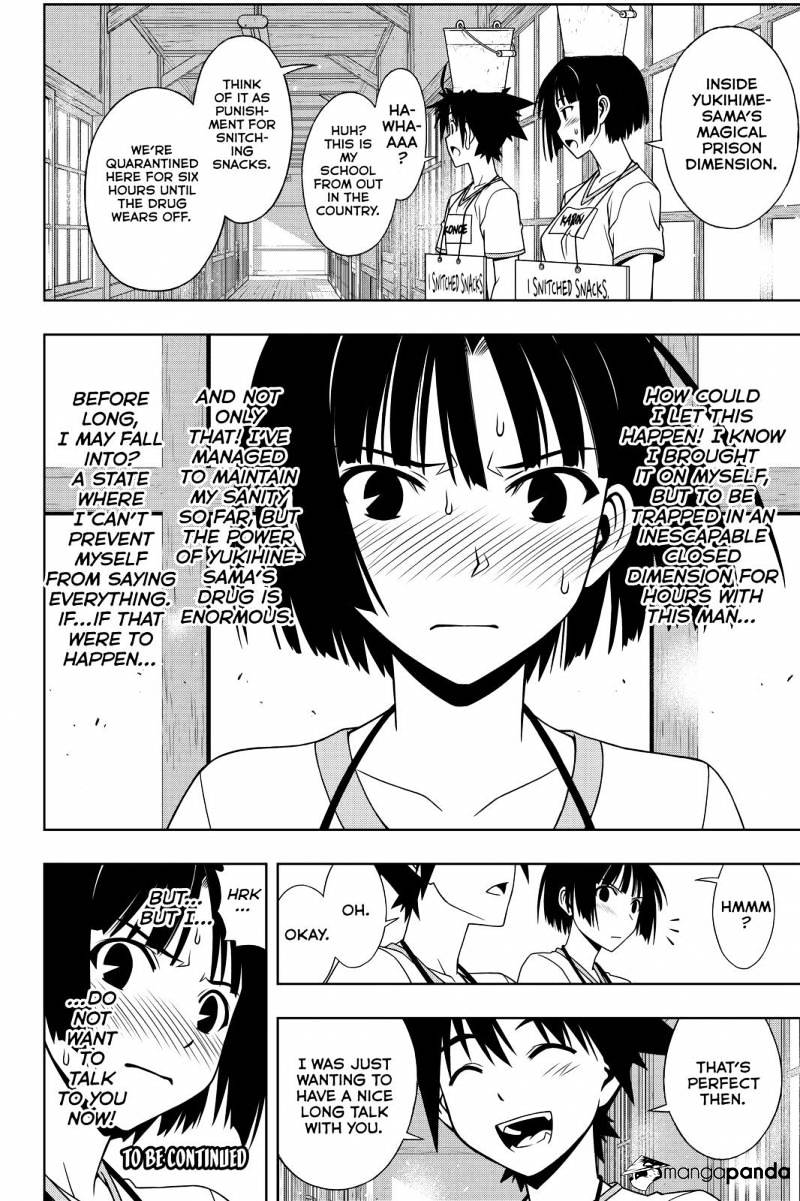Page 16 of Chapter 108