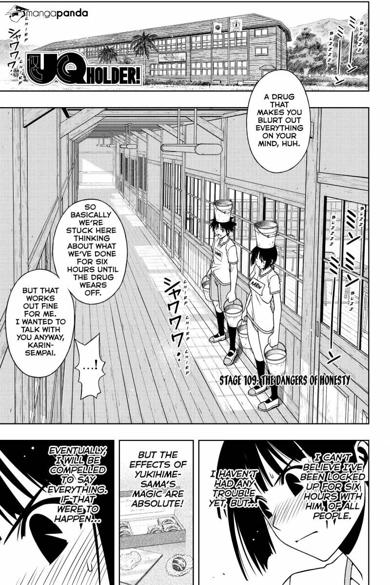 Page 1 of Chapter 109