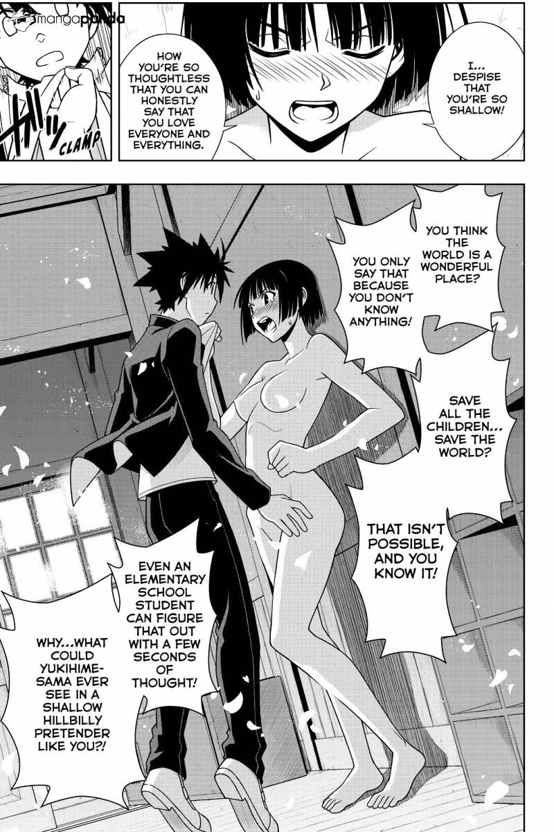 Page 9 of Chapter 109