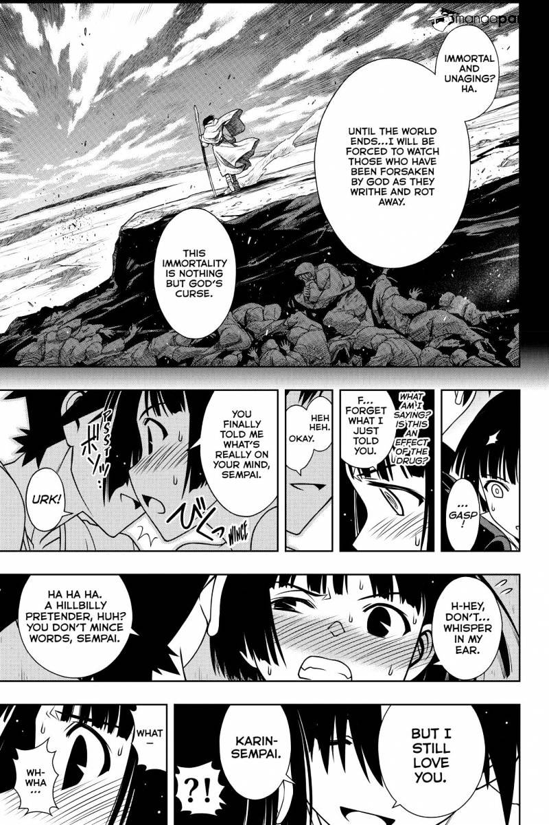 Page 11 of Chapter 109