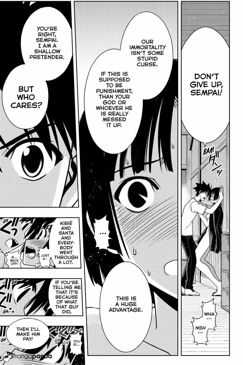 Page 13 of Chapter 109