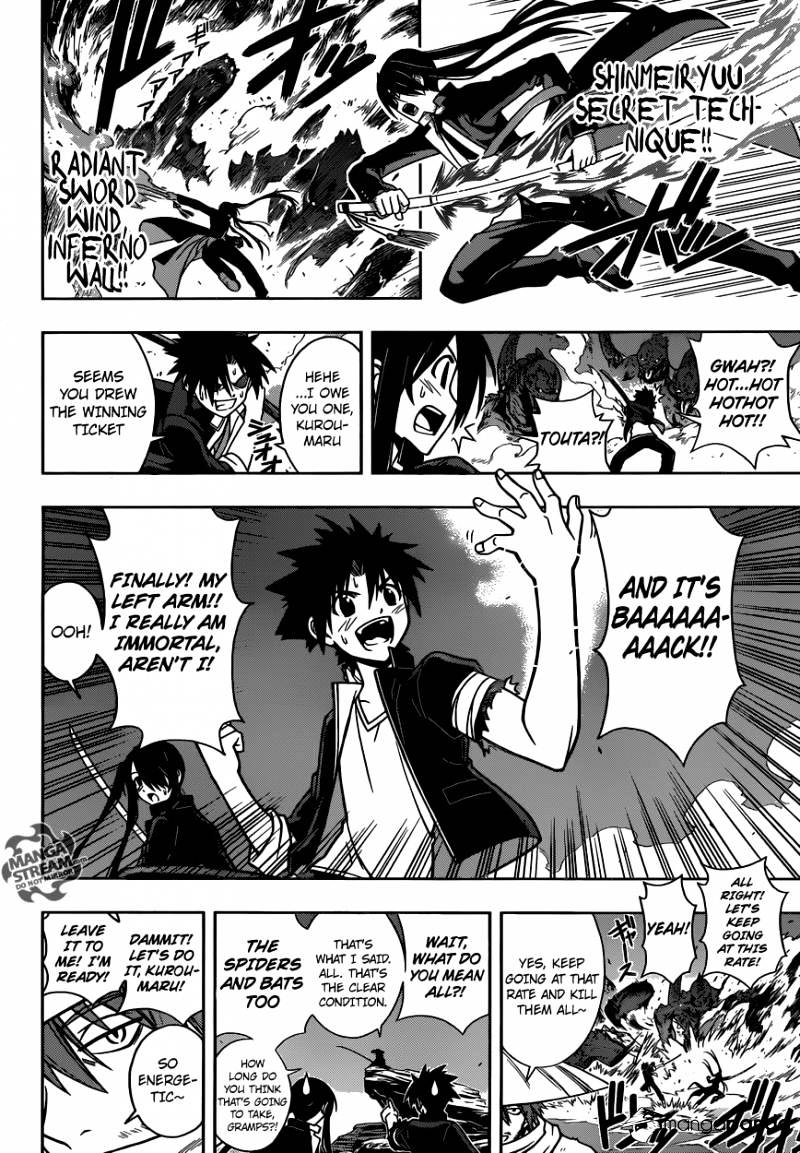 Page 3 of Chapter 11