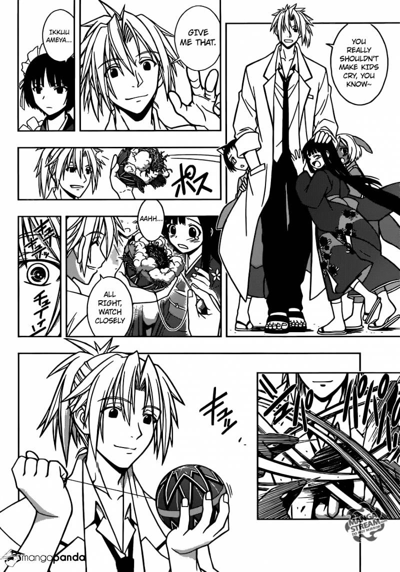Page 7 of Chapter 11