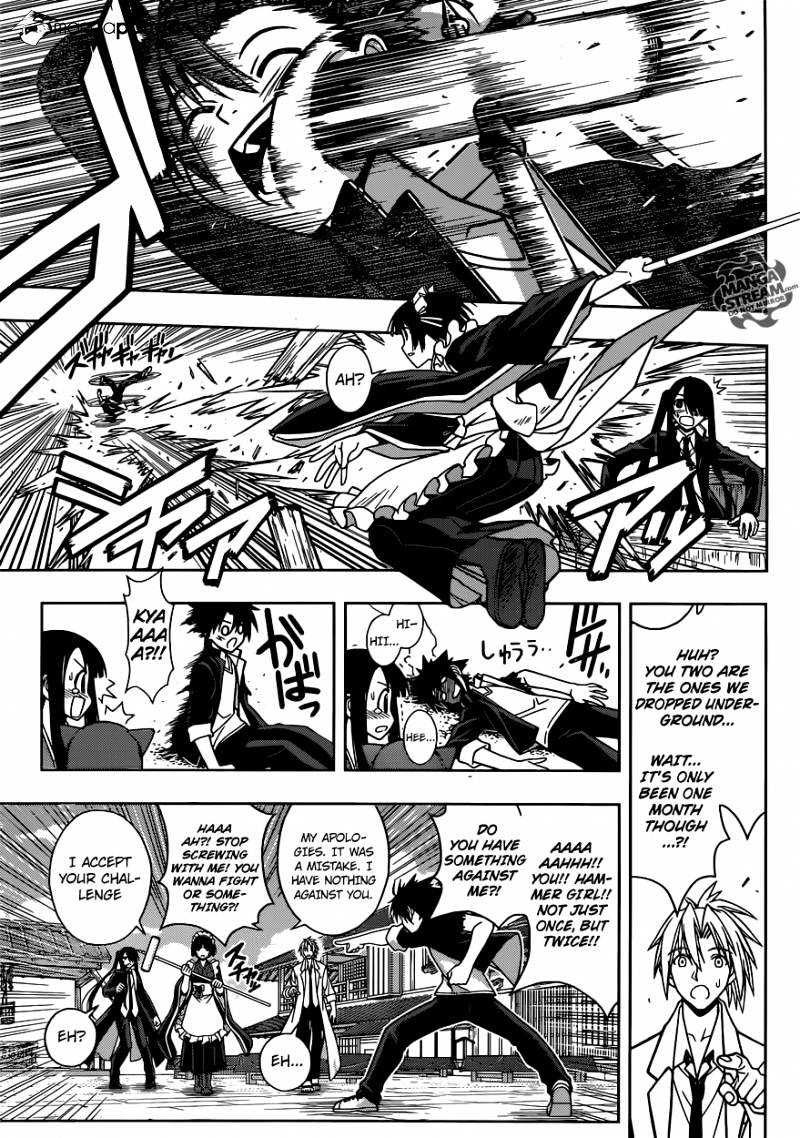 Page 10 of Chapter 11