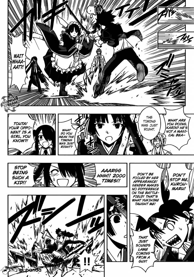 Page 11 of Chapter 11