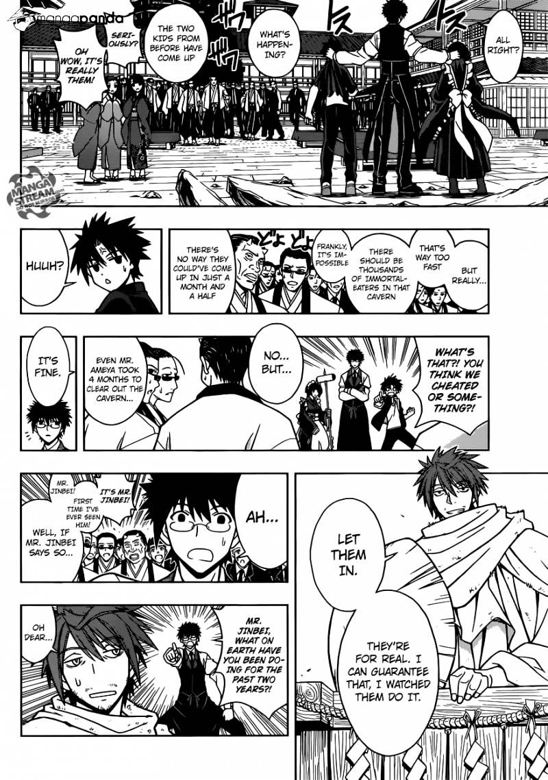 Page 13 of Chapter 11