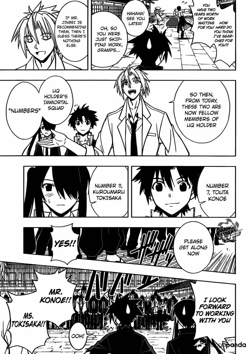 Page 14 of Chapter 11