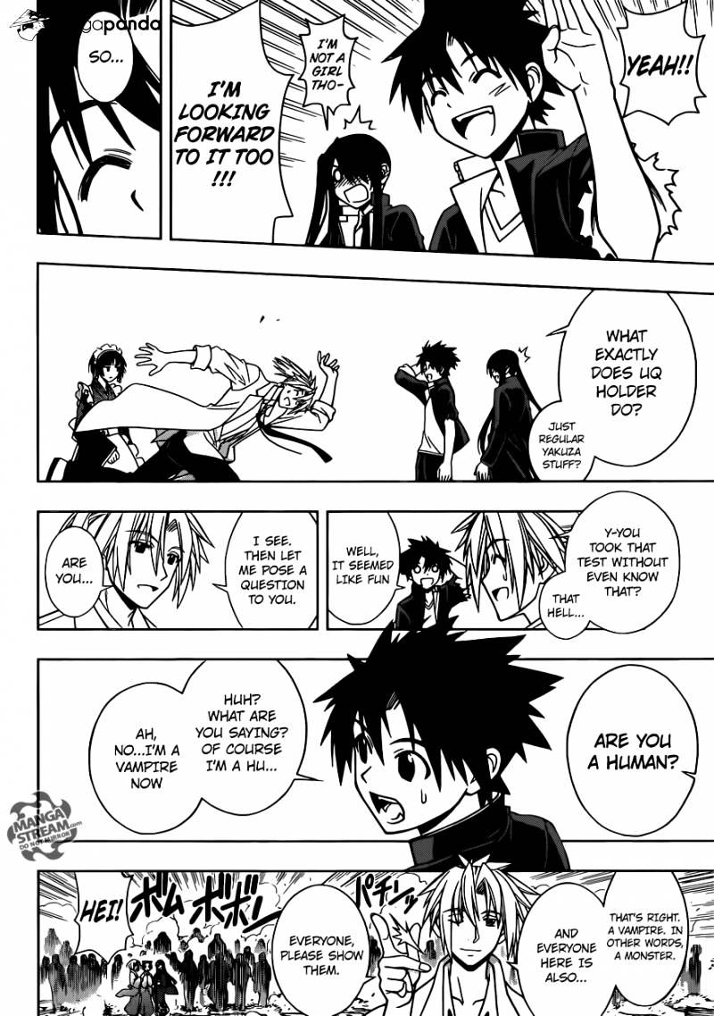 Page 15 of Chapter 11